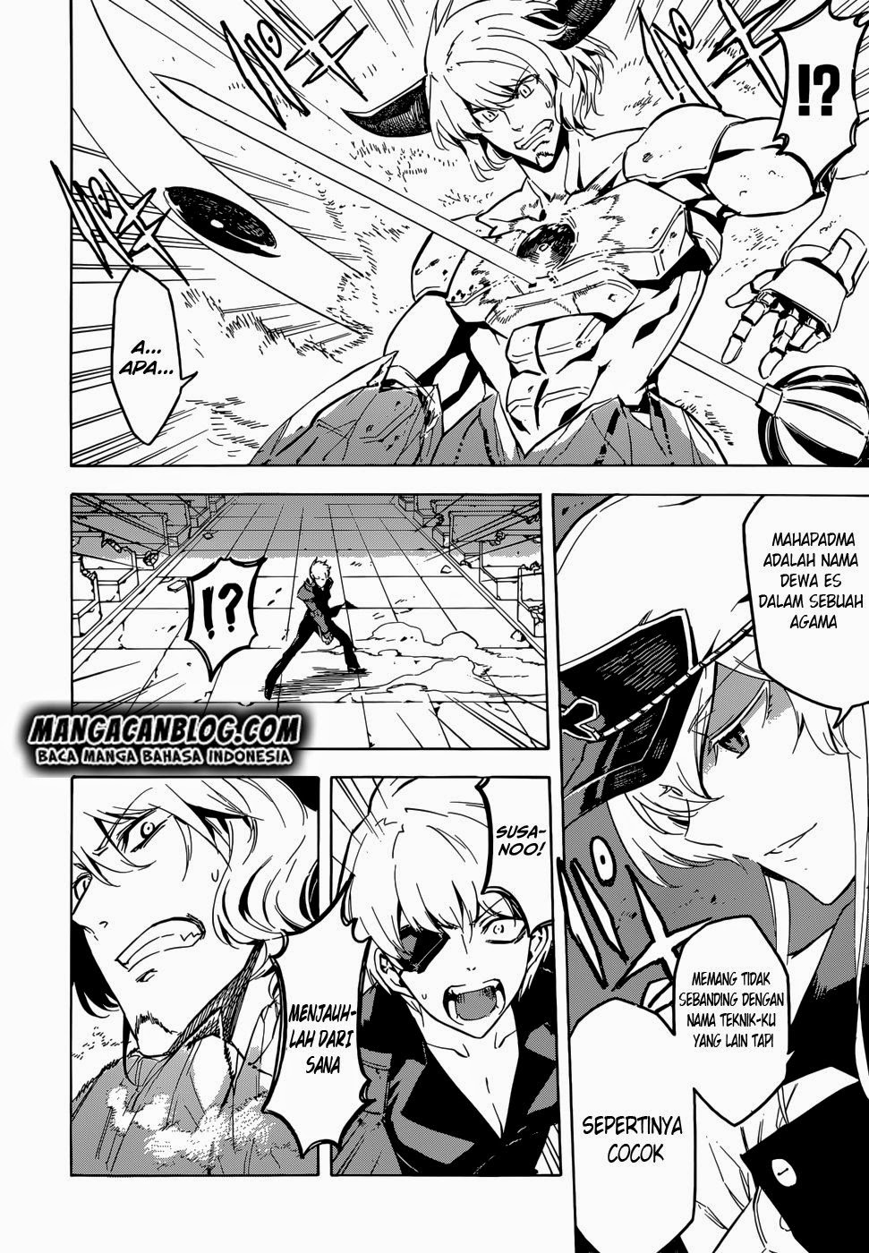 Akame Ga Kill! Chapter 42