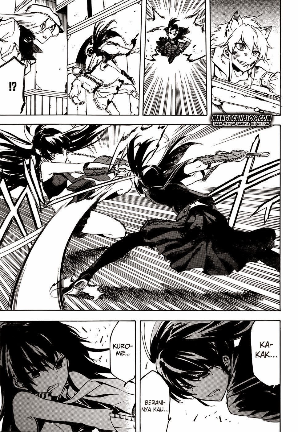 Akame Ga Kill! Chapter 43