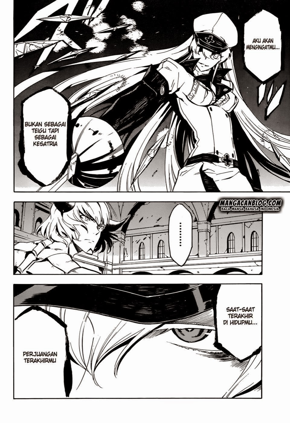 Akame Ga Kill! Chapter 43