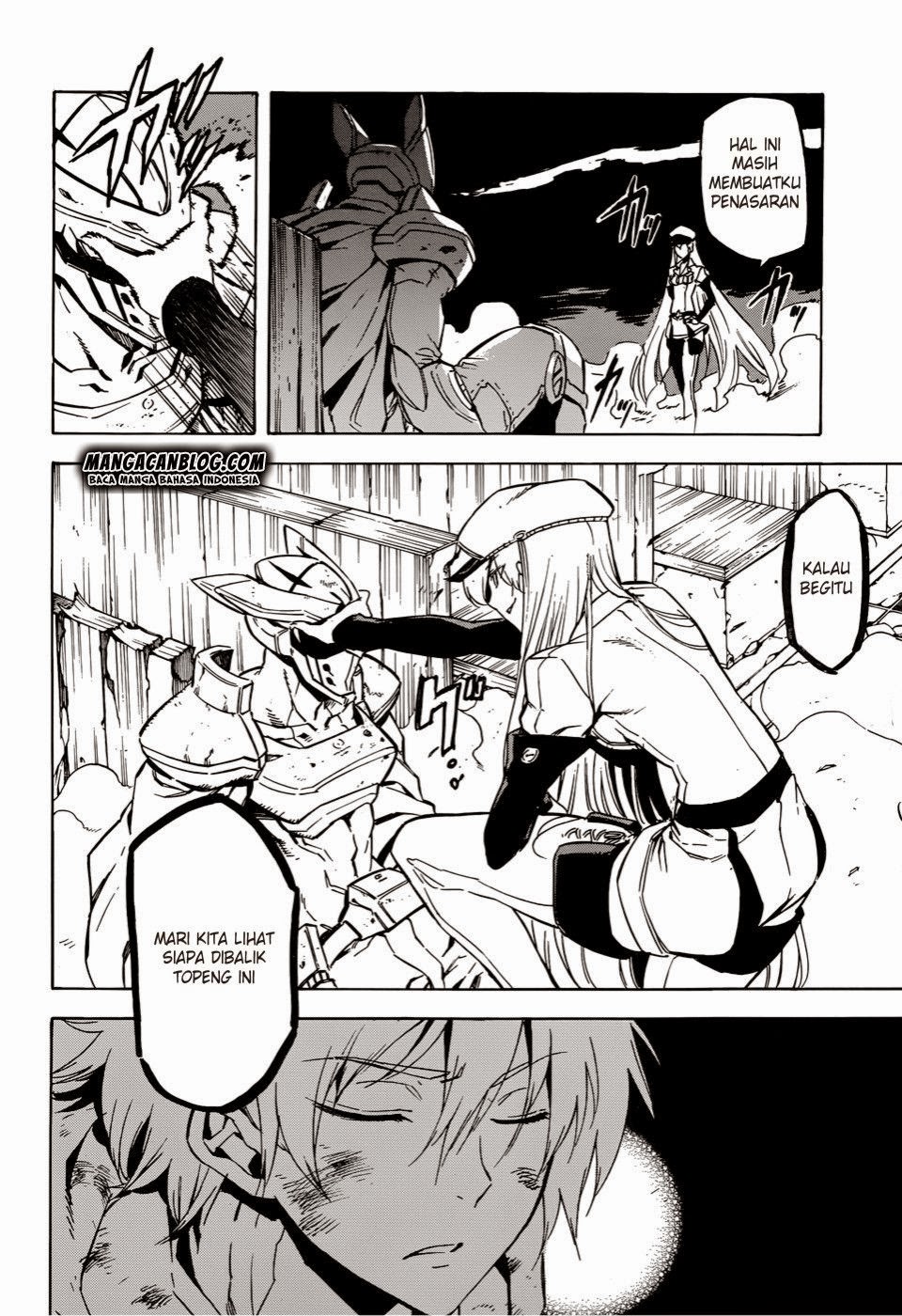 Akame Ga Kill! Chapter 43