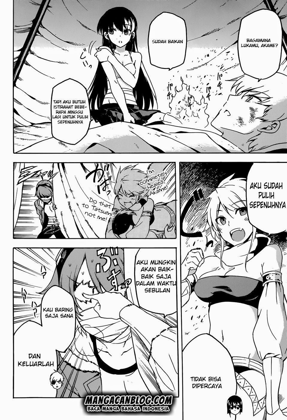 Akame Ga Kill! Chapter 44