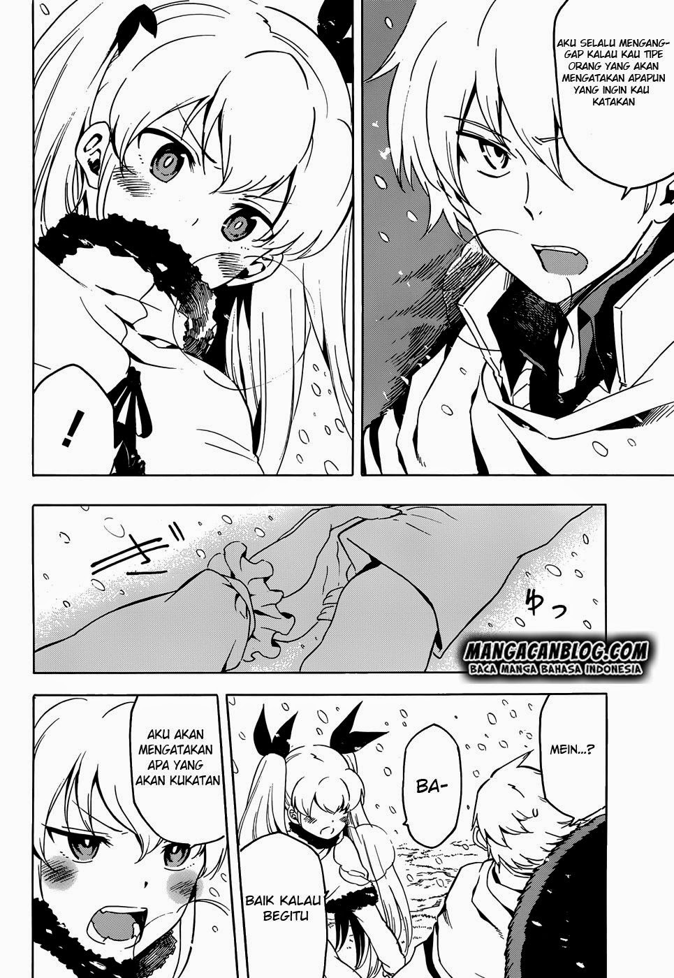 Akame Ga Kill! Chapter 44