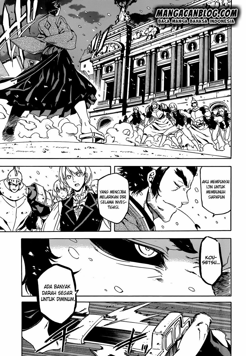 Akame Ga Kill! Chapter 45