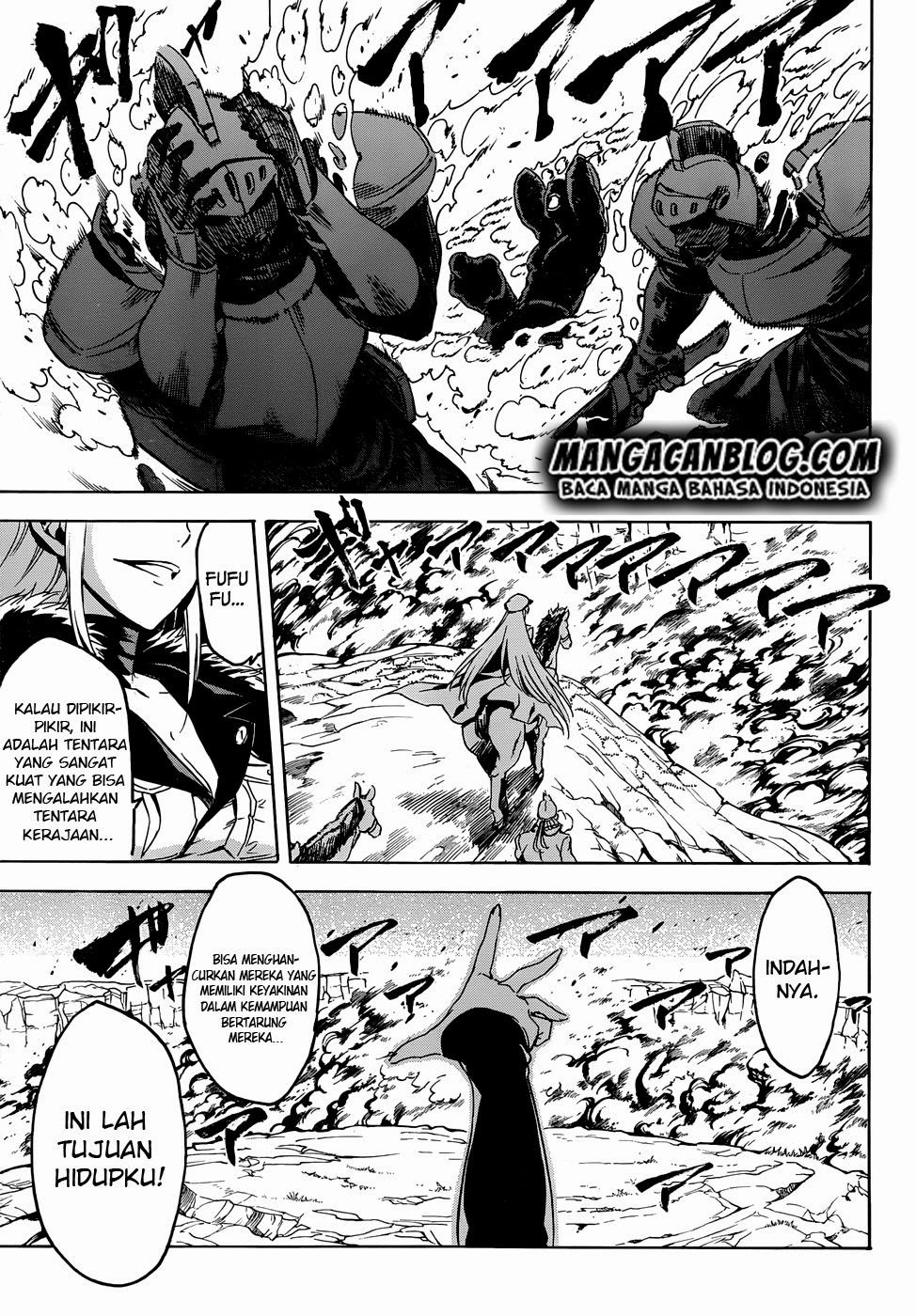 Akame Ga Kill! Chapter 45