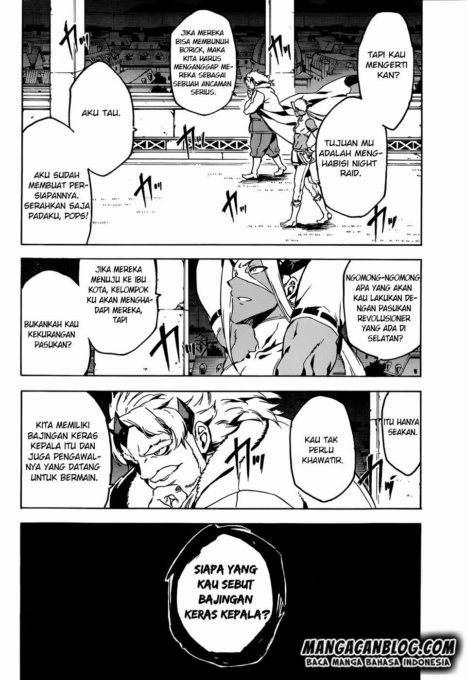 Akame Ga Kill! Chapter 45