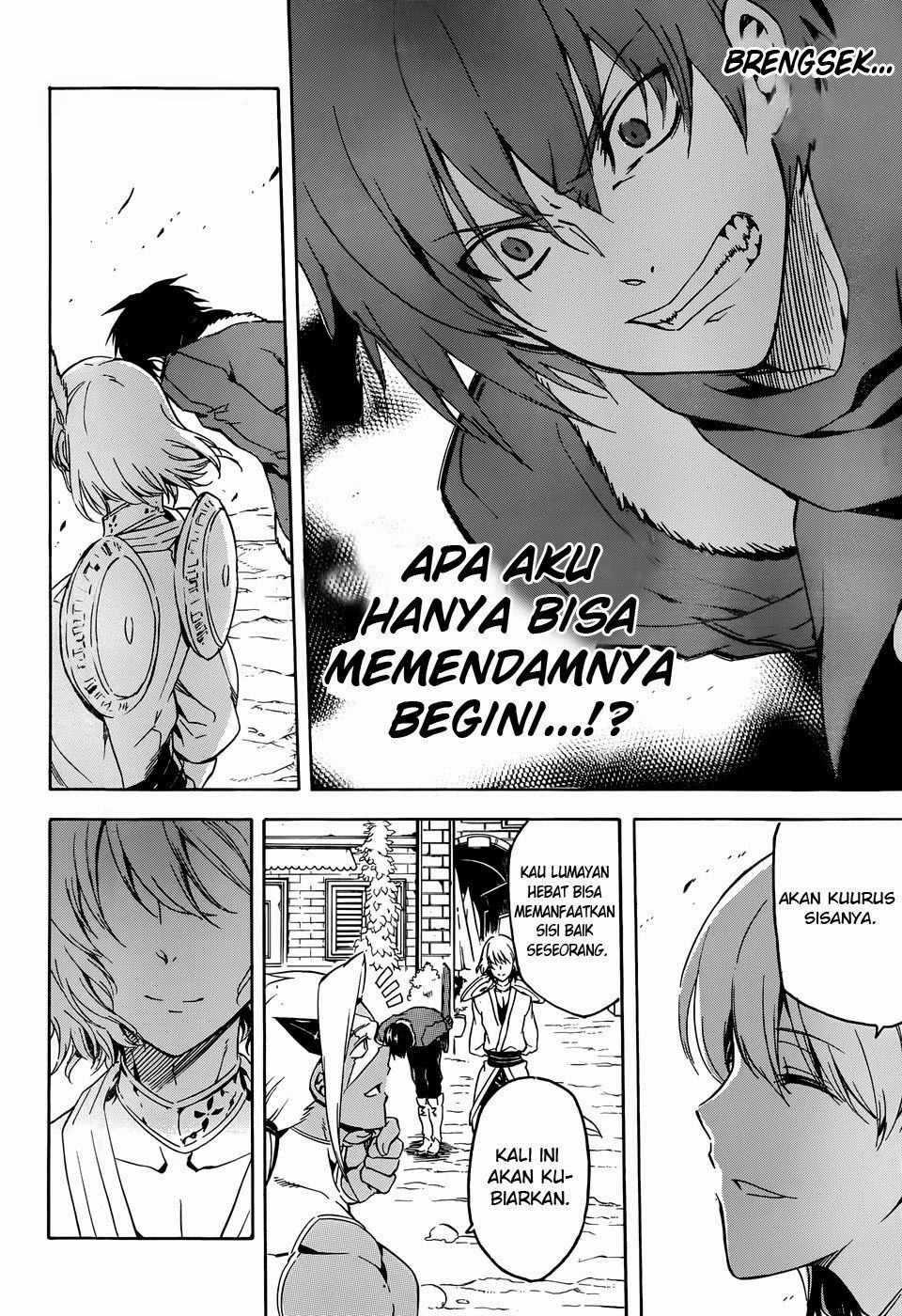 Akame Ga Kill! Chapter 46