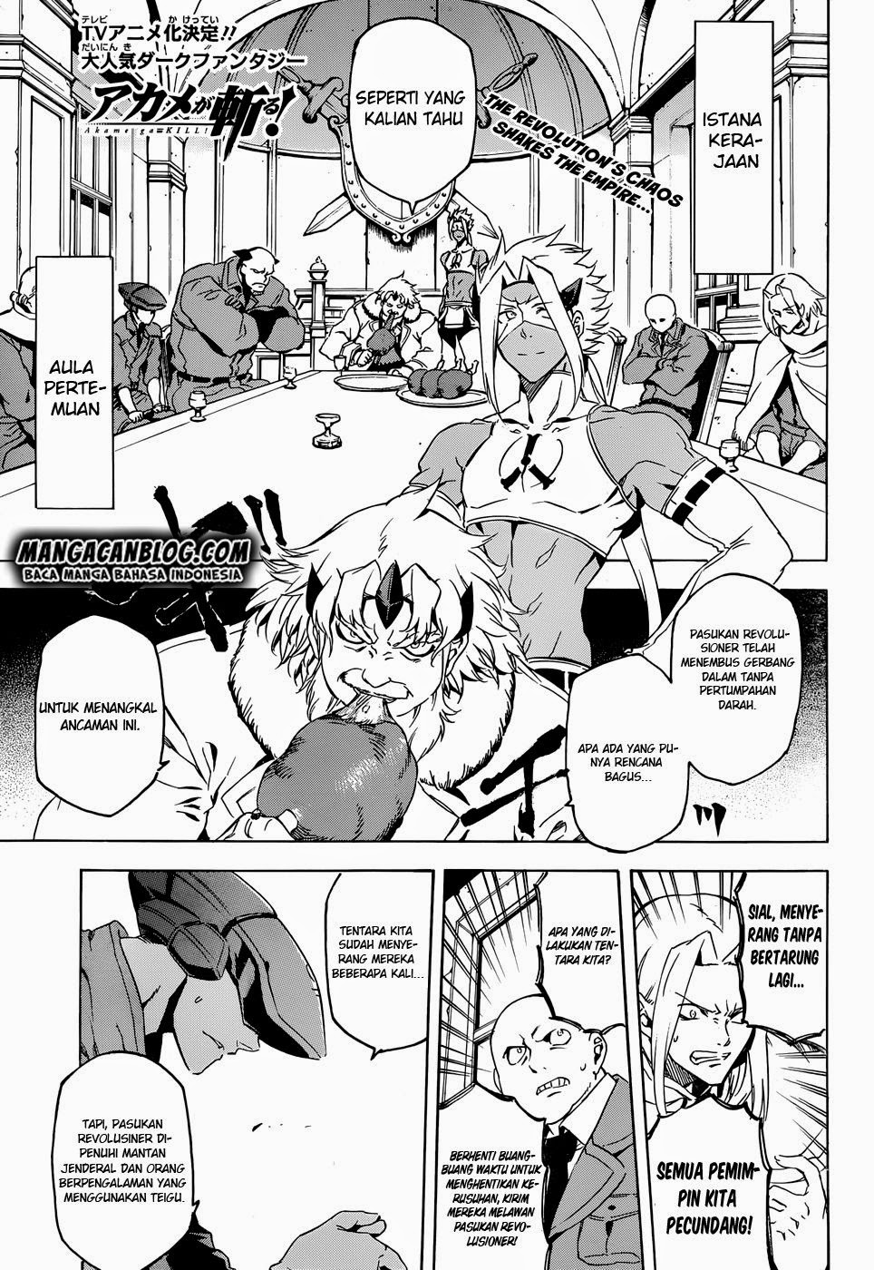 Akame Ga Kill! Chapter 46