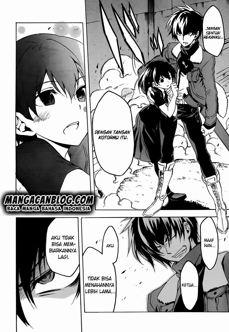 Akame Ga Kill! Chapter 46