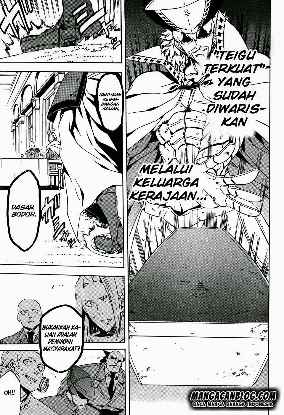 Akame Ga Kill! Chapter 46