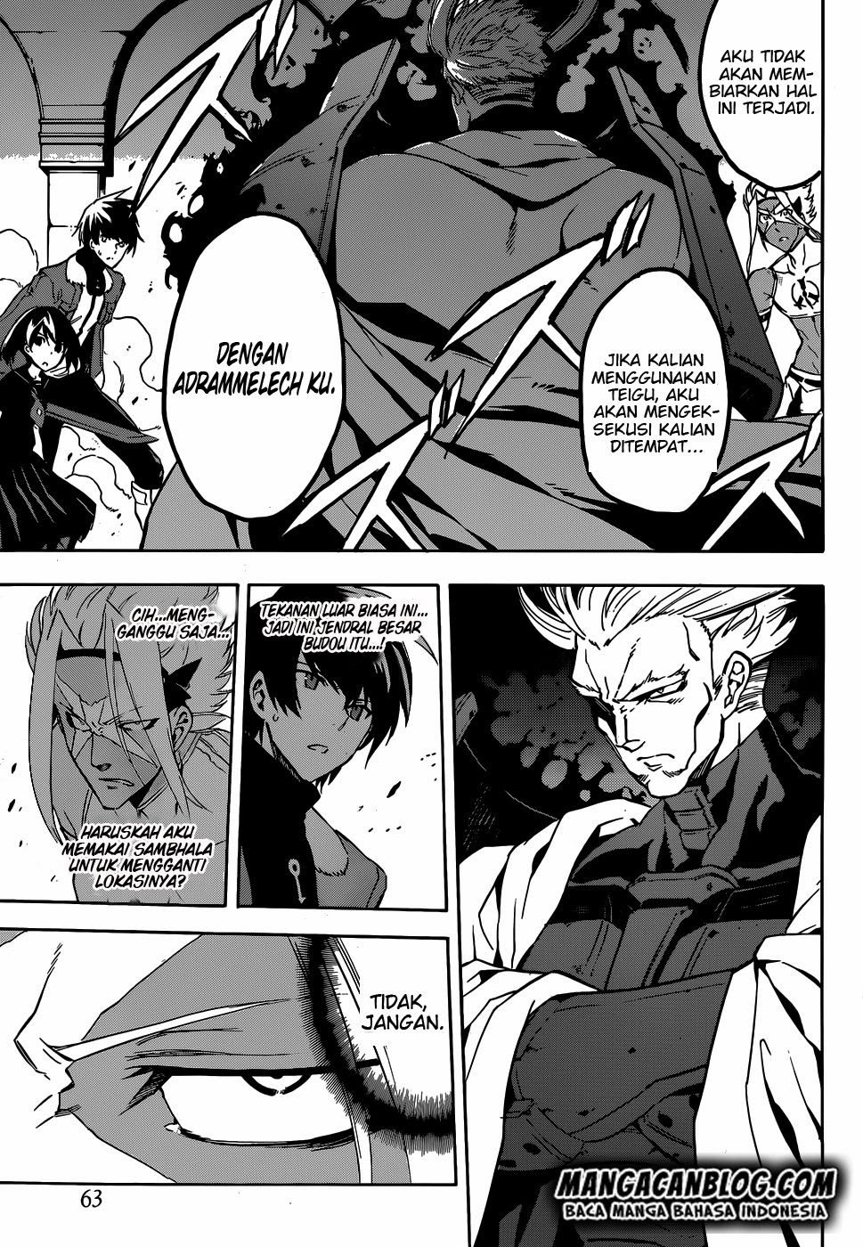 Akame Ga Kill! Chapter 47