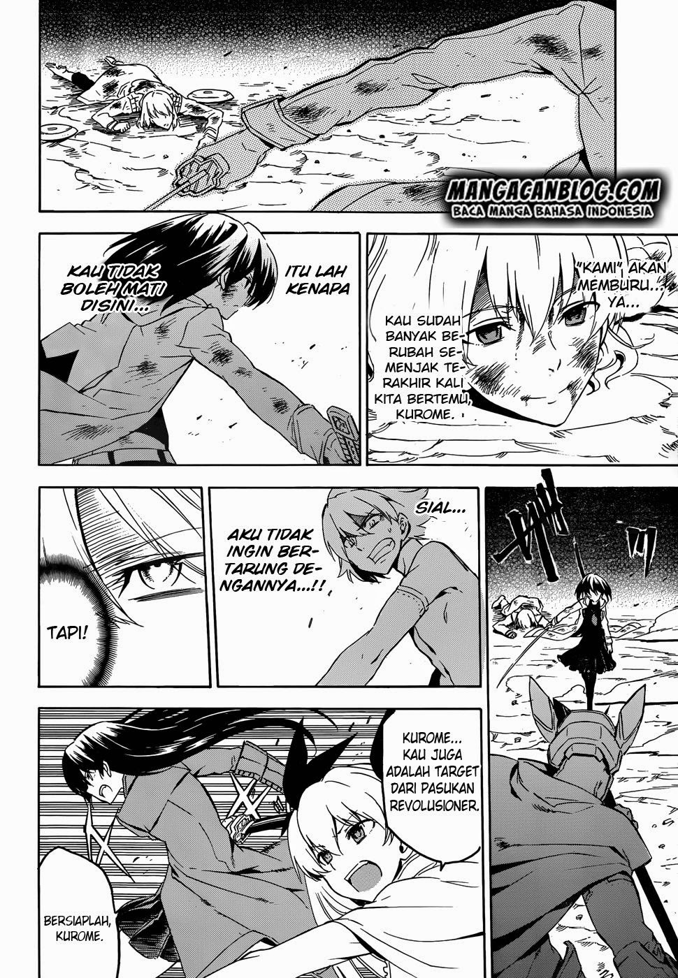 Akame Ga Kill! Chapter 48