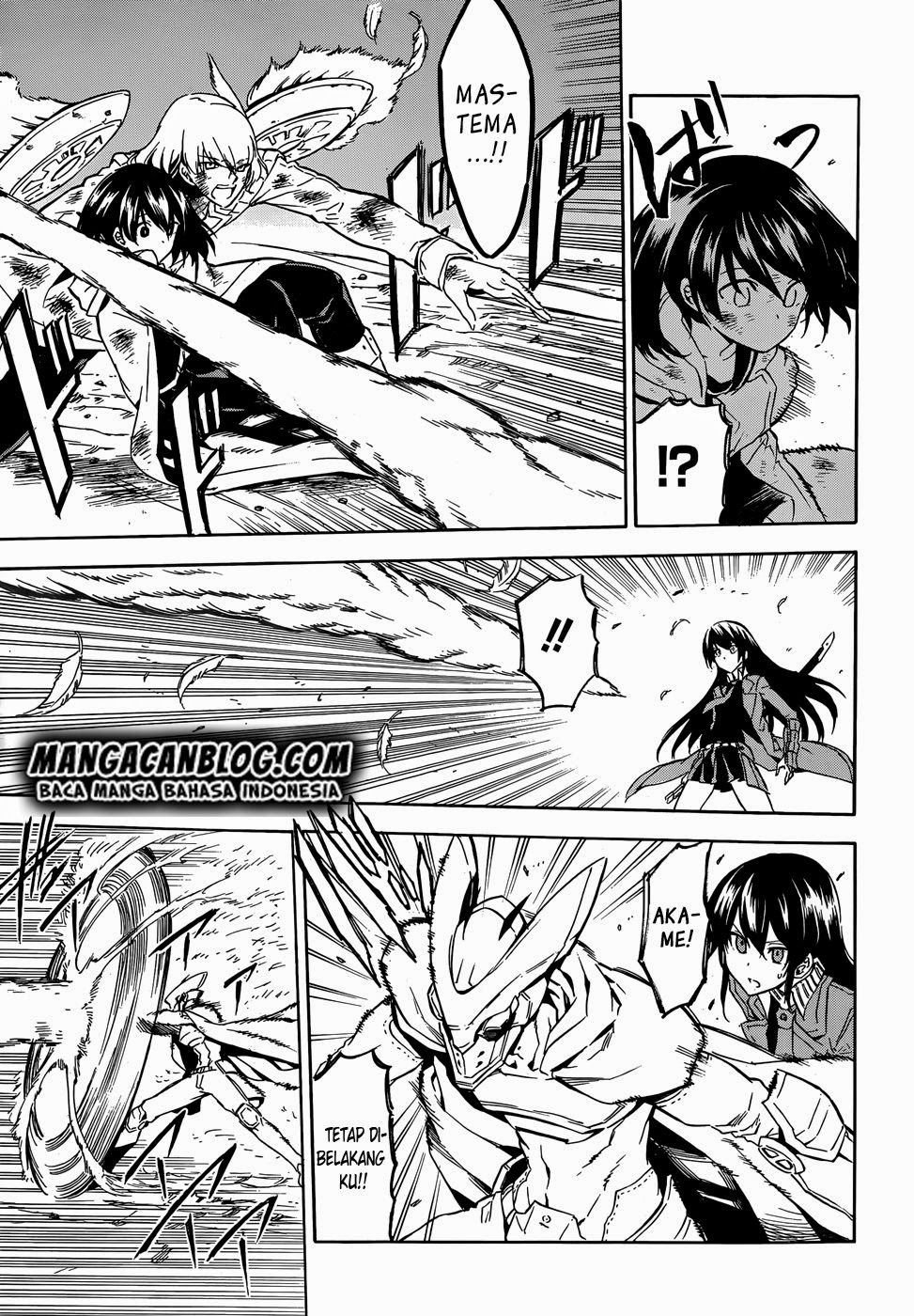 Akame Ga Kill! Chapter 48