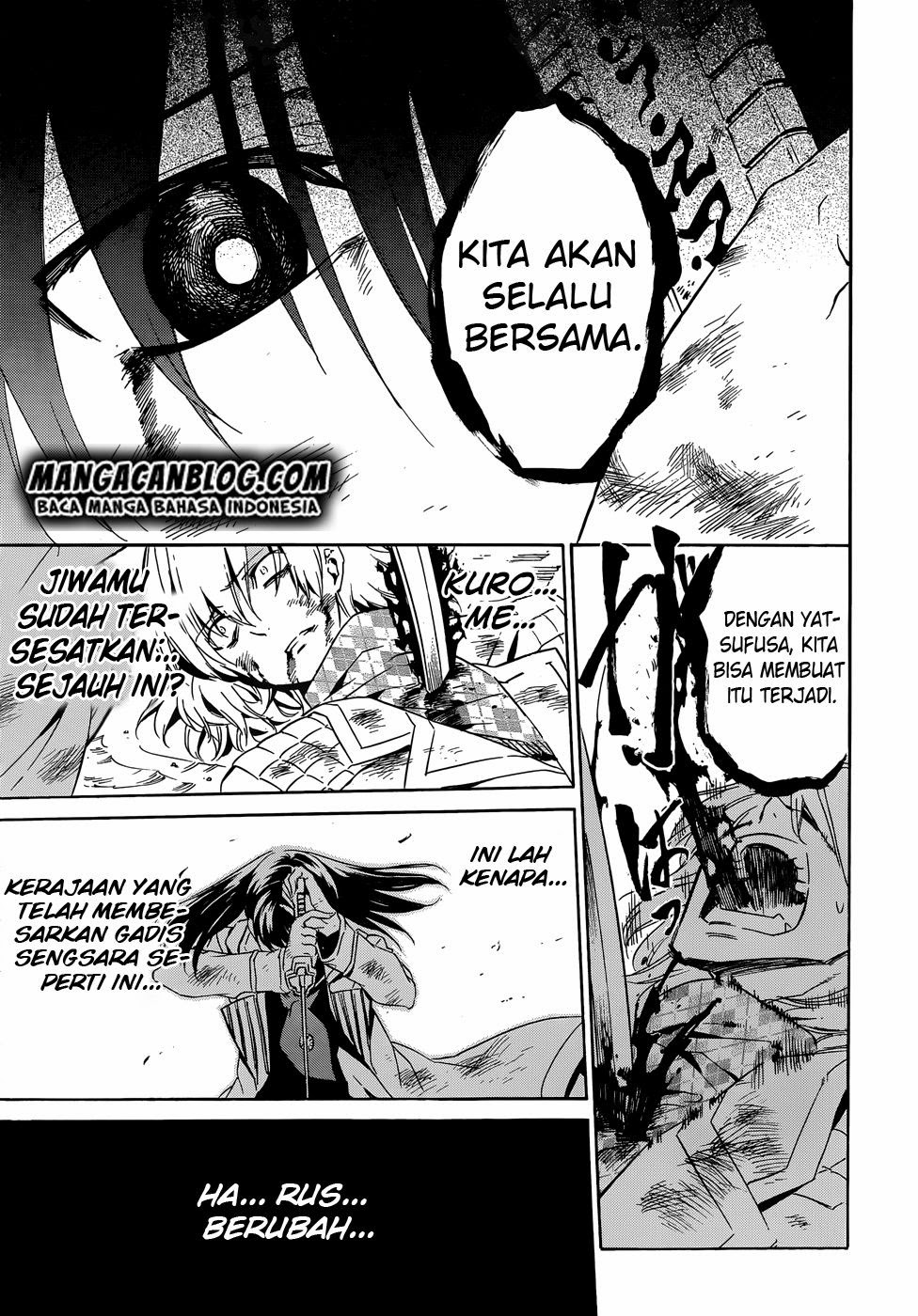 Akame Ga Kill! Chapter 48