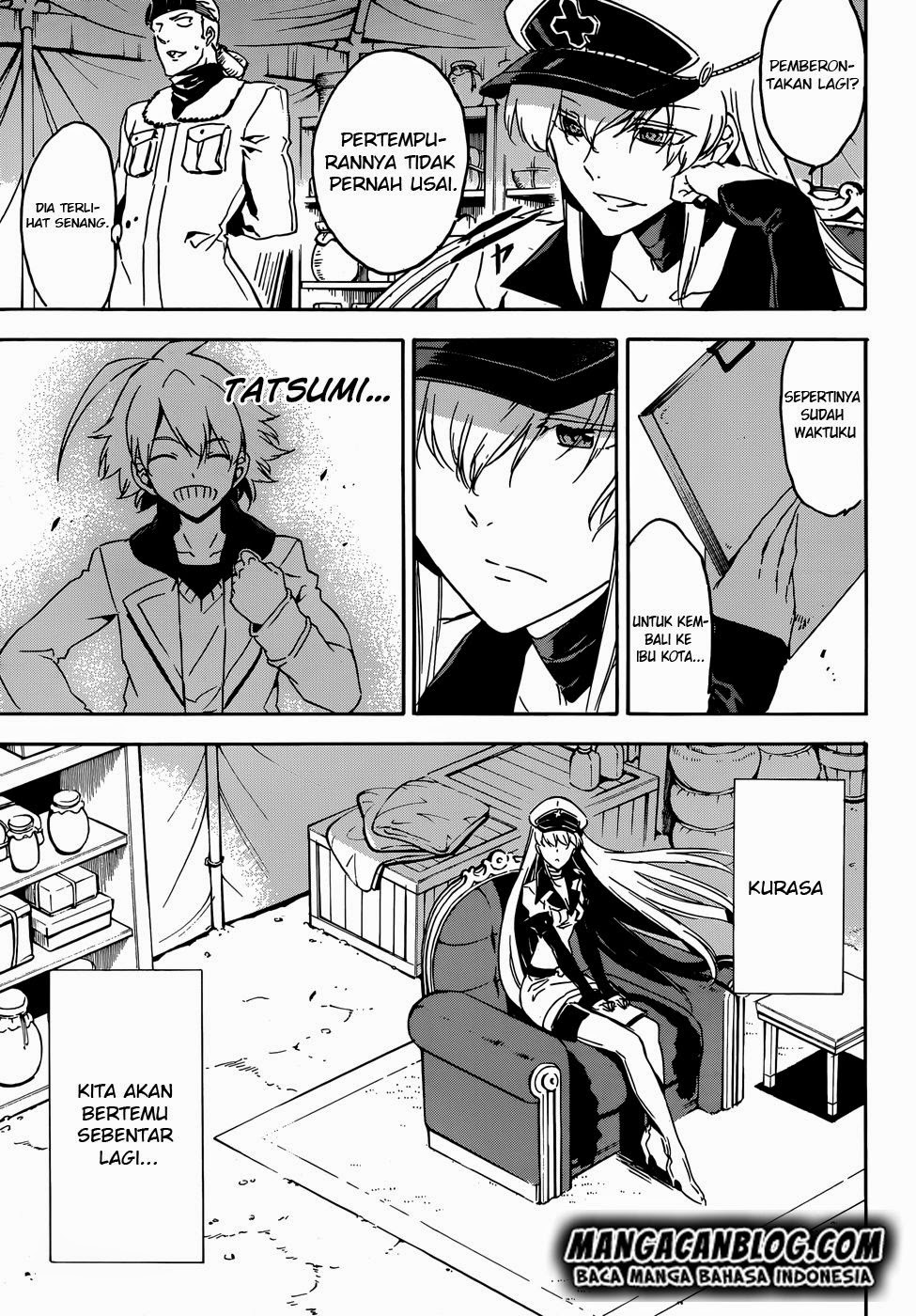 Akame Ga Kill! Chapter 49