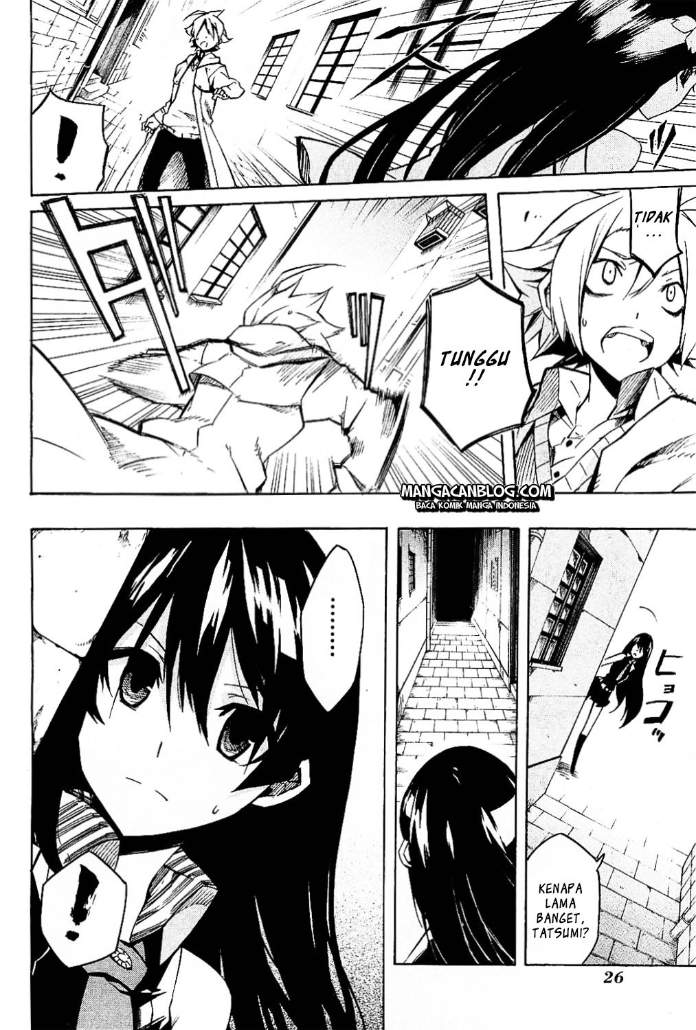 Akame Ga Kill! Chapter 5