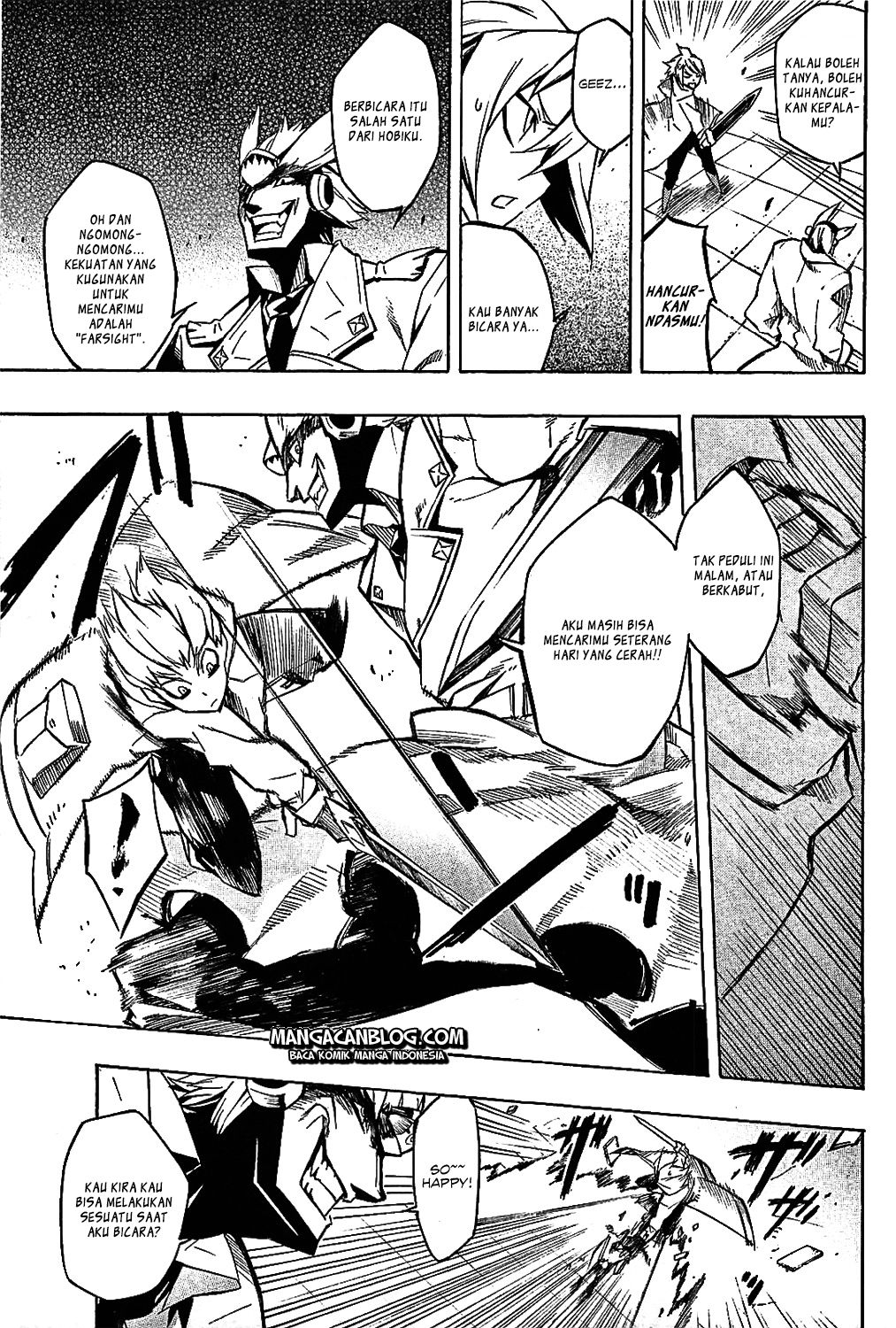 Akame Ga Kill! Chapter 5