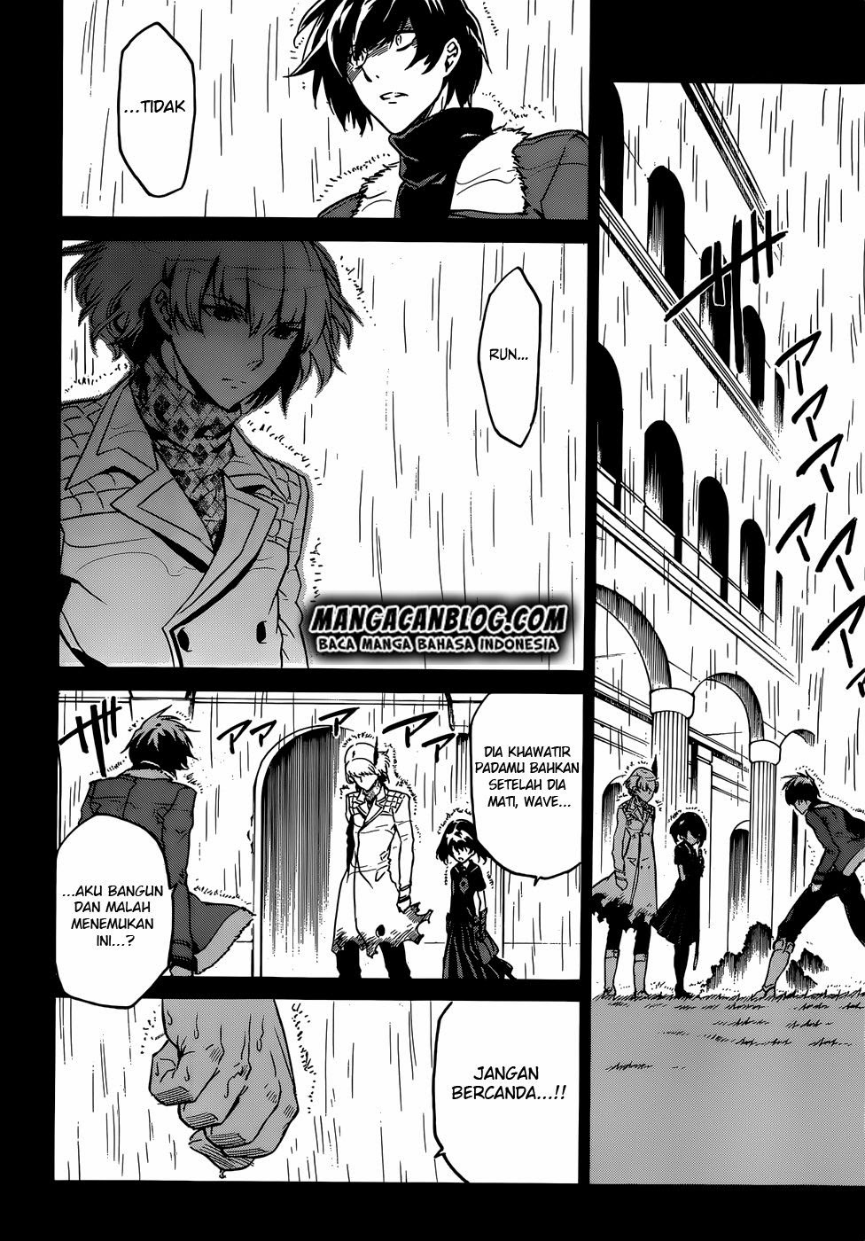 Akame Ga Kill! Chapter 50