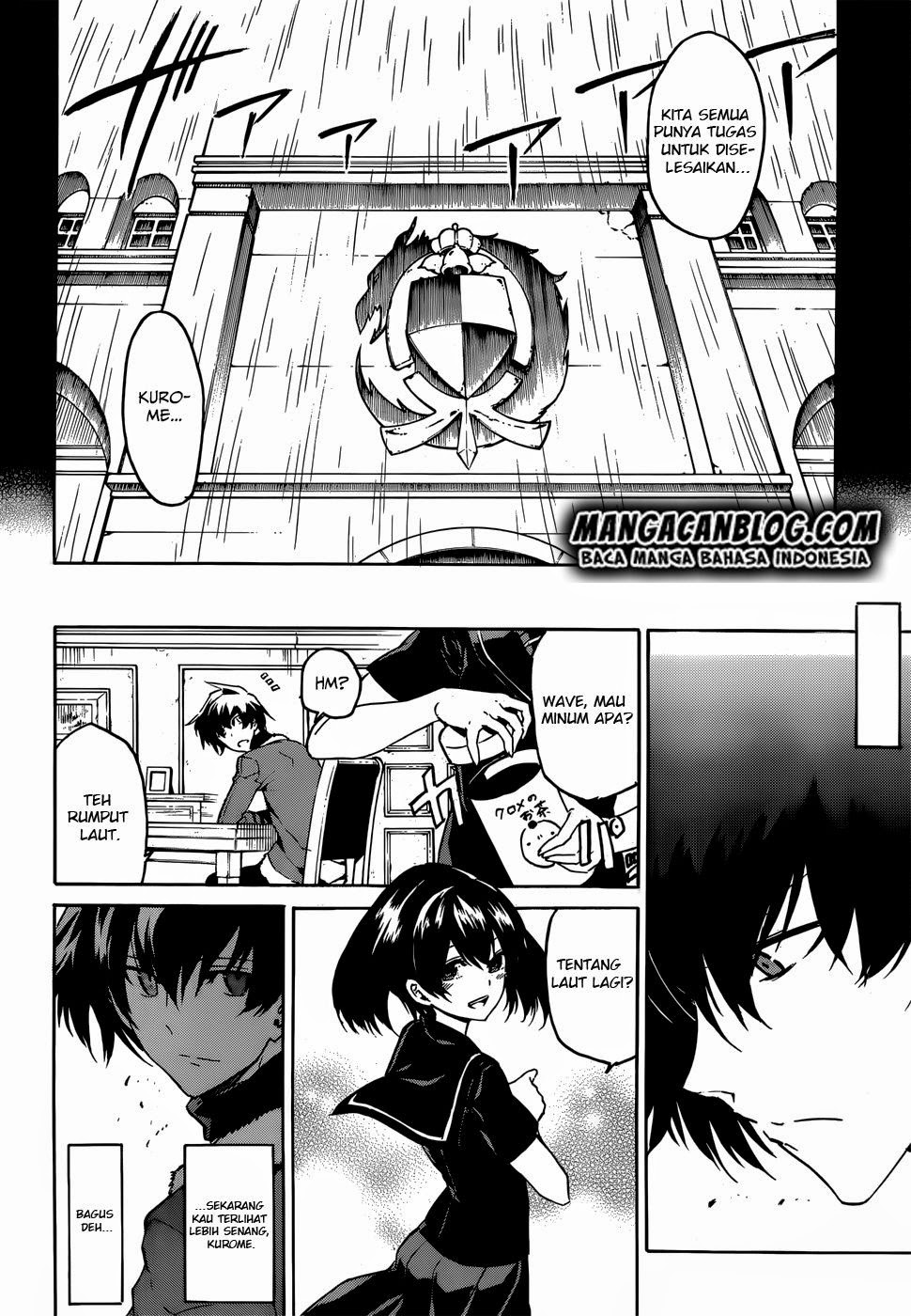 Akame Ga Kill! Chapter 50