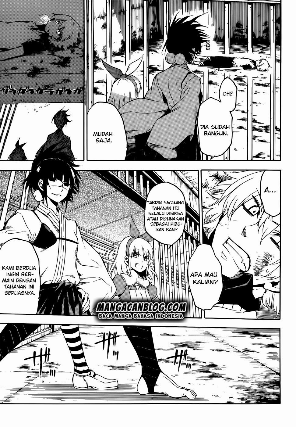 Akame Ga Kill! Chapter 51