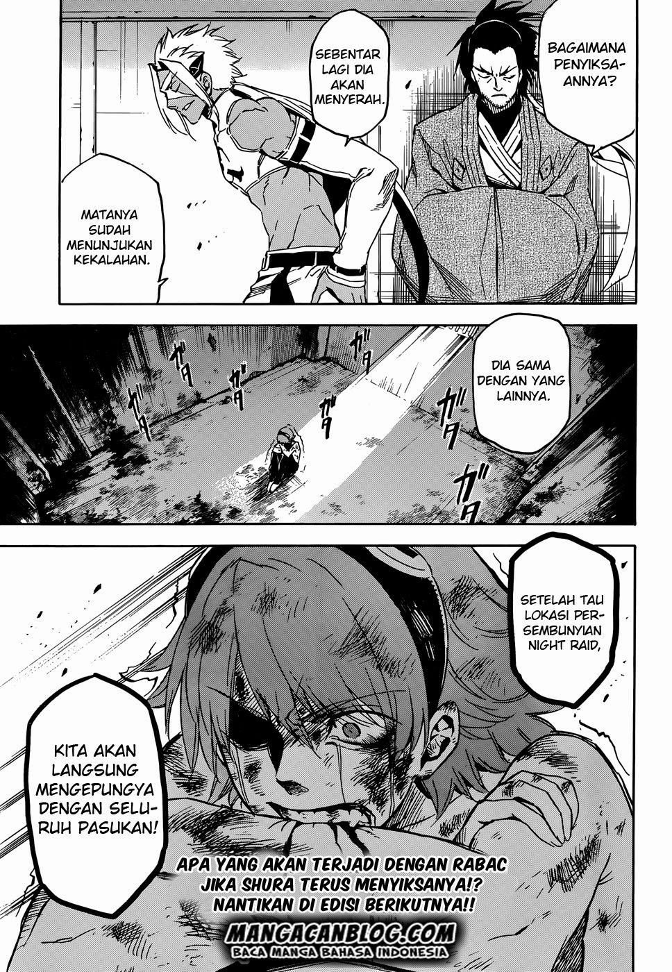 Akame Ga Kill! Chapter 51