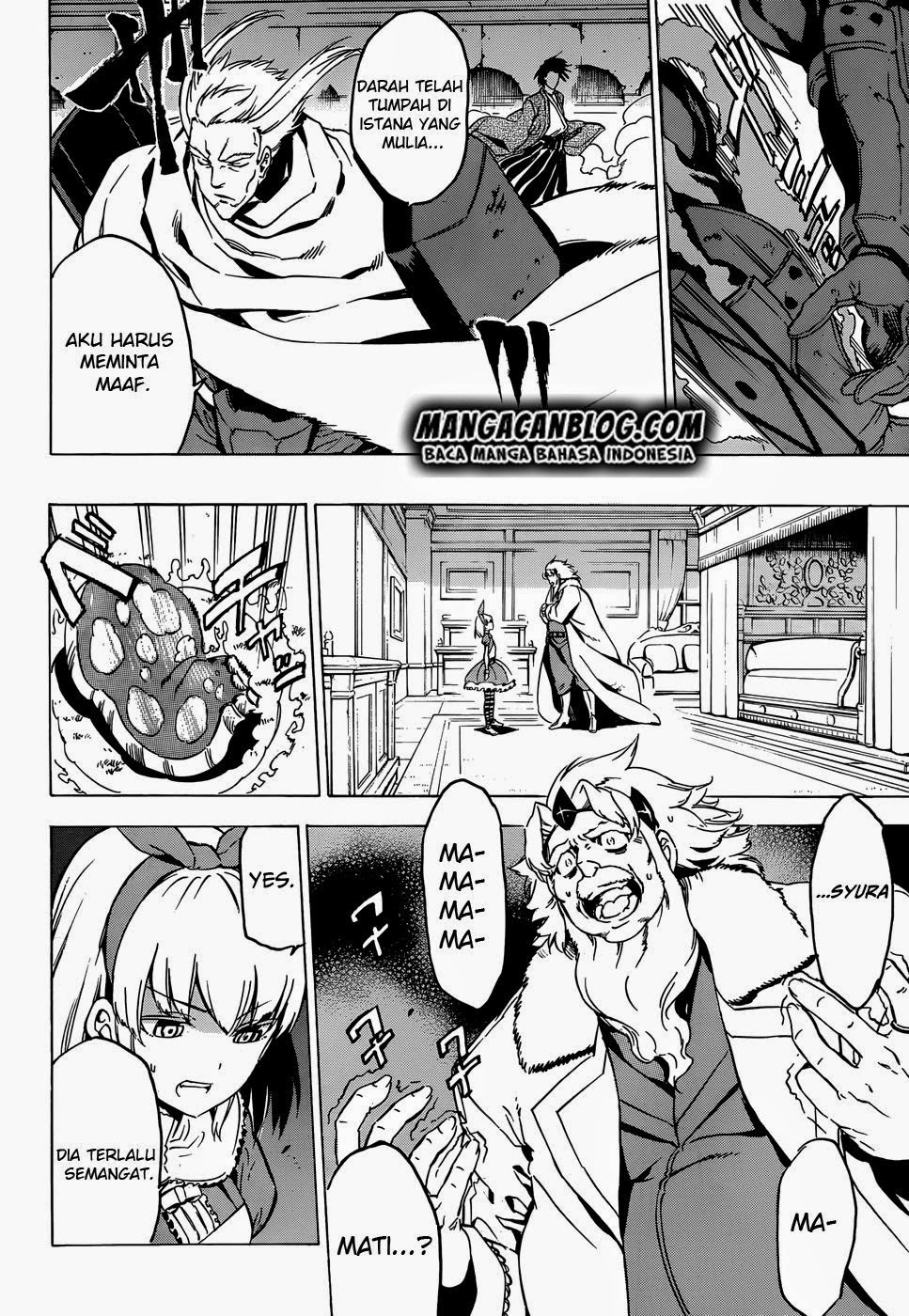 Akame Ga Kill! Chapter 52.2