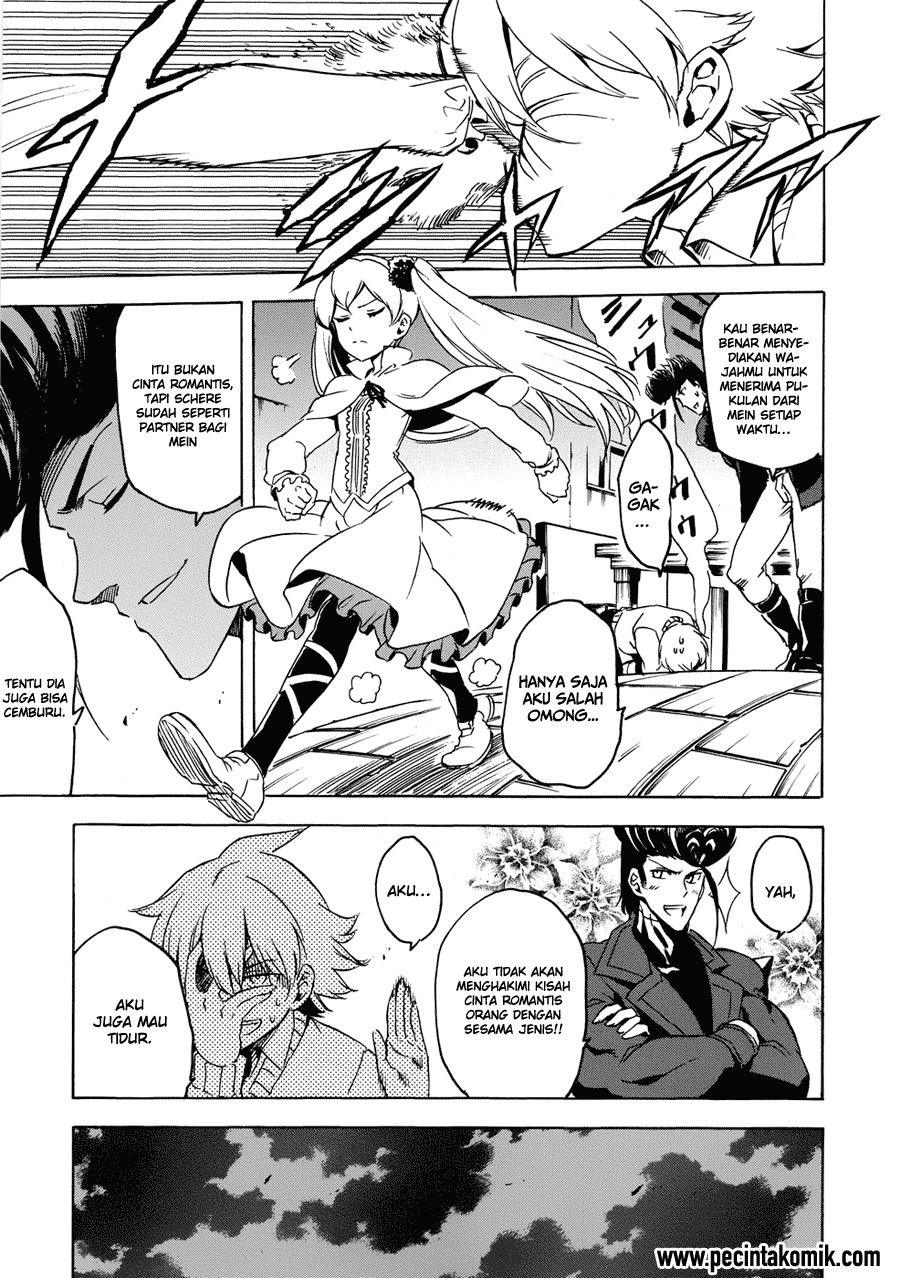 Akame Ga Kill! Chapter 53.5