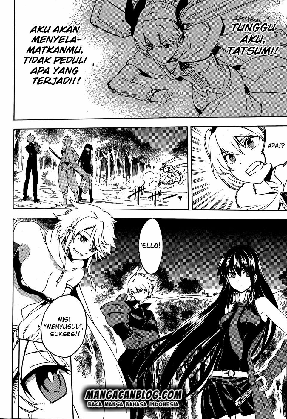 Akame Ga Kill! Chapter 53