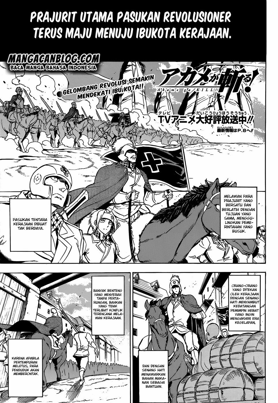 Akame Ga Kill! Chapter 53