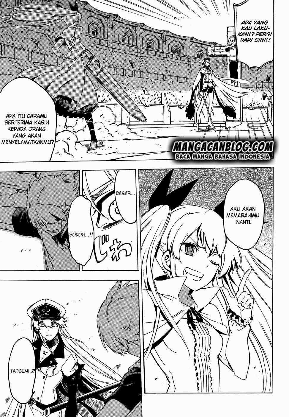 Akame Ga Kill! Chapter 53