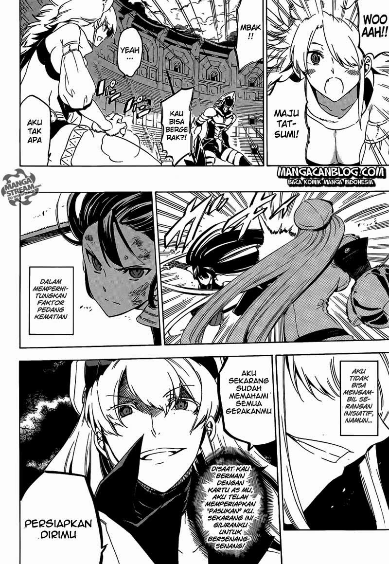 Akame Ga Kill! Chapter 55