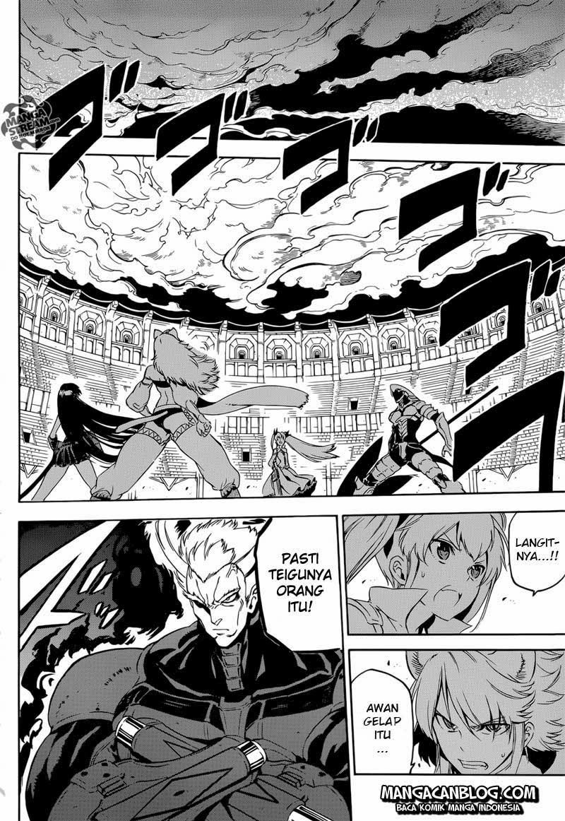 Akame Ga Kill! Chapter 55