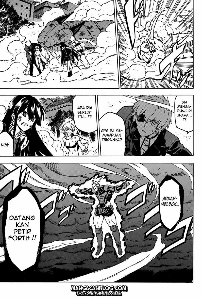 Akame Ga Kill! Chapter 56