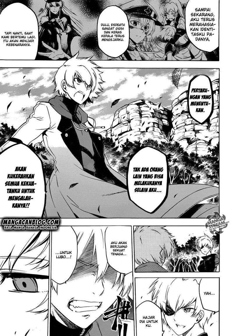 Akame Ga Kill! Chapter 57