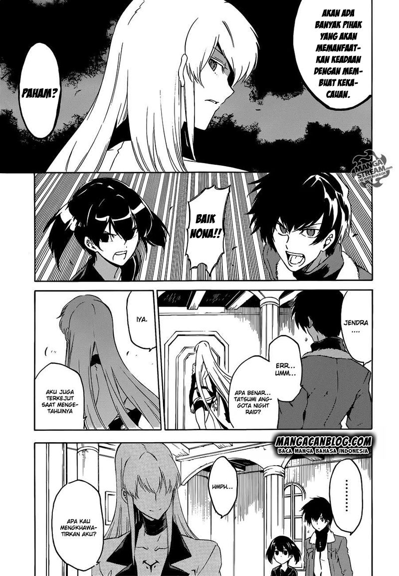 Akame Ga Kill! Chapter 57