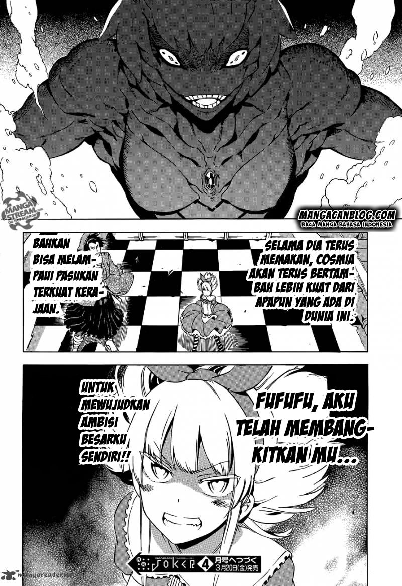 Akame Ga Kill! Chapter 57