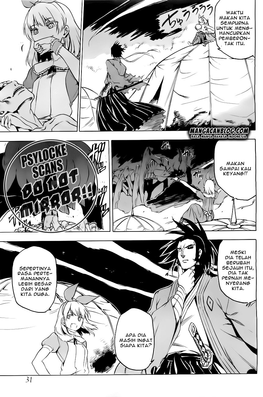 Akame Ga Kill! Chapter 58