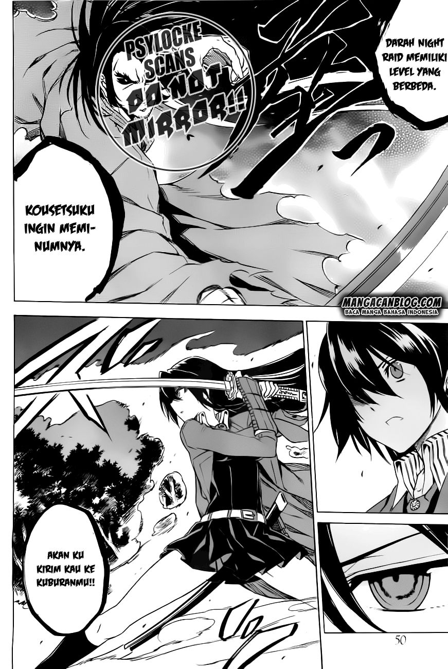 Akame Ga Kill! Chapter 58