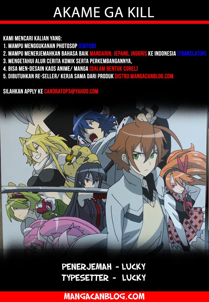 Akame Ga Kill! Chapter 59