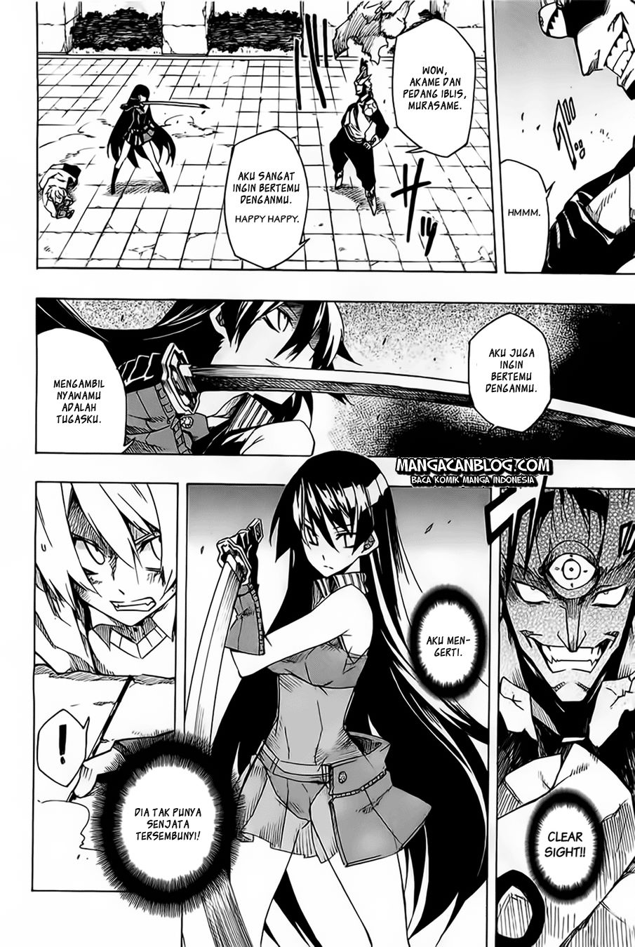 Akame Ga Kill! Chapter 6