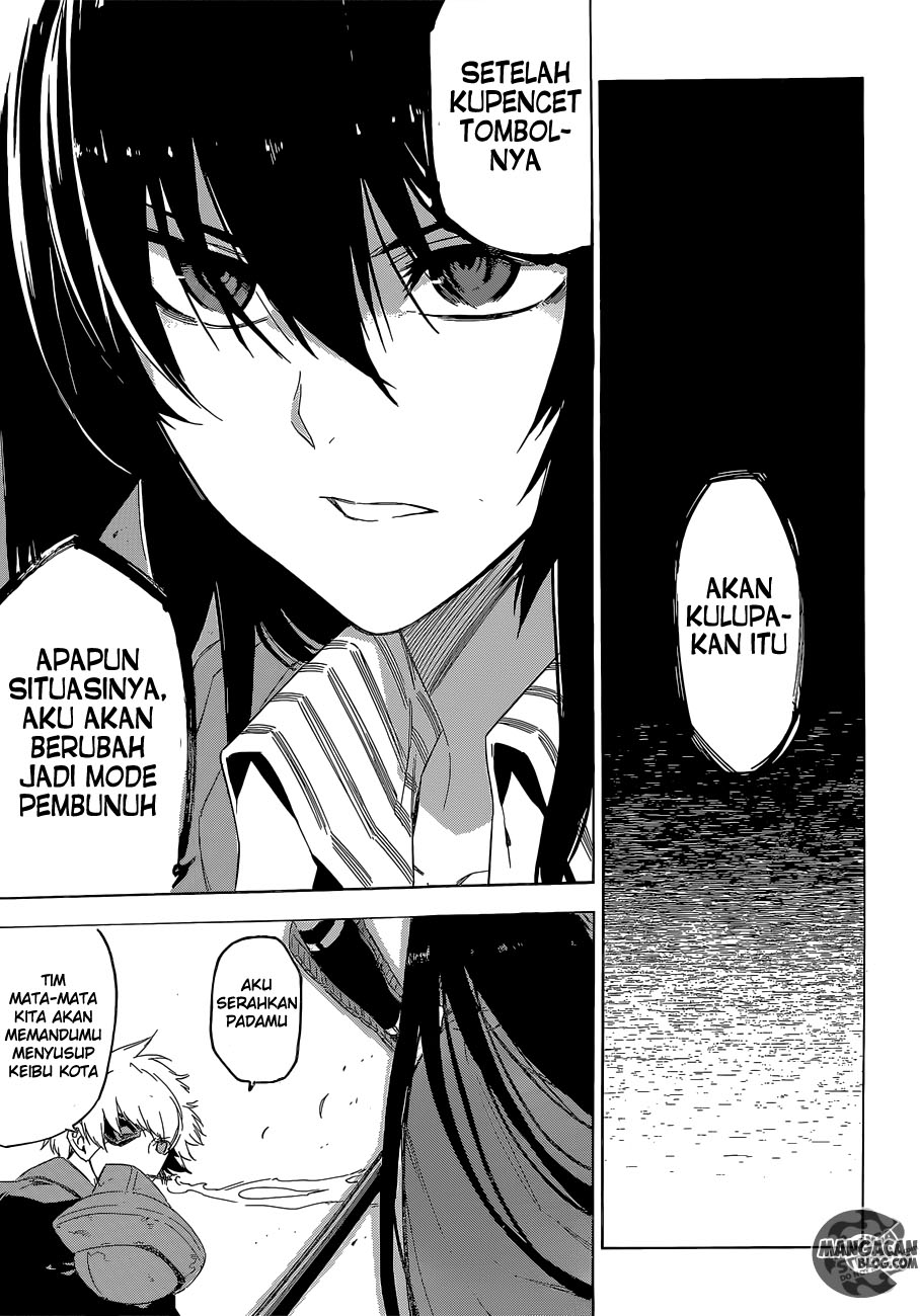 Akame Ga Kill! Chapter 61