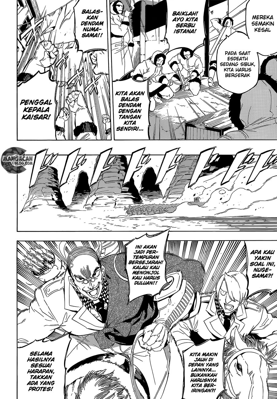 Akame Ga Kill! Chapter 61