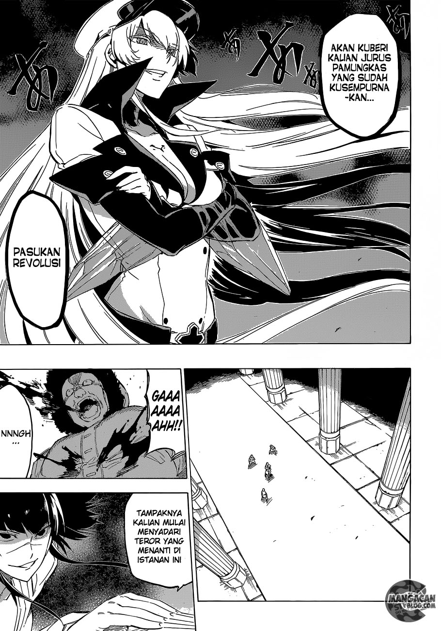 Akame Ga Kill! Chapter 61