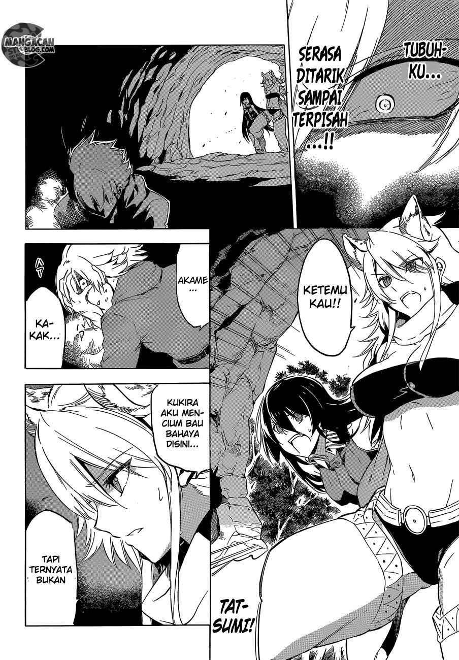 Akame Ga Kill! Chapter 61