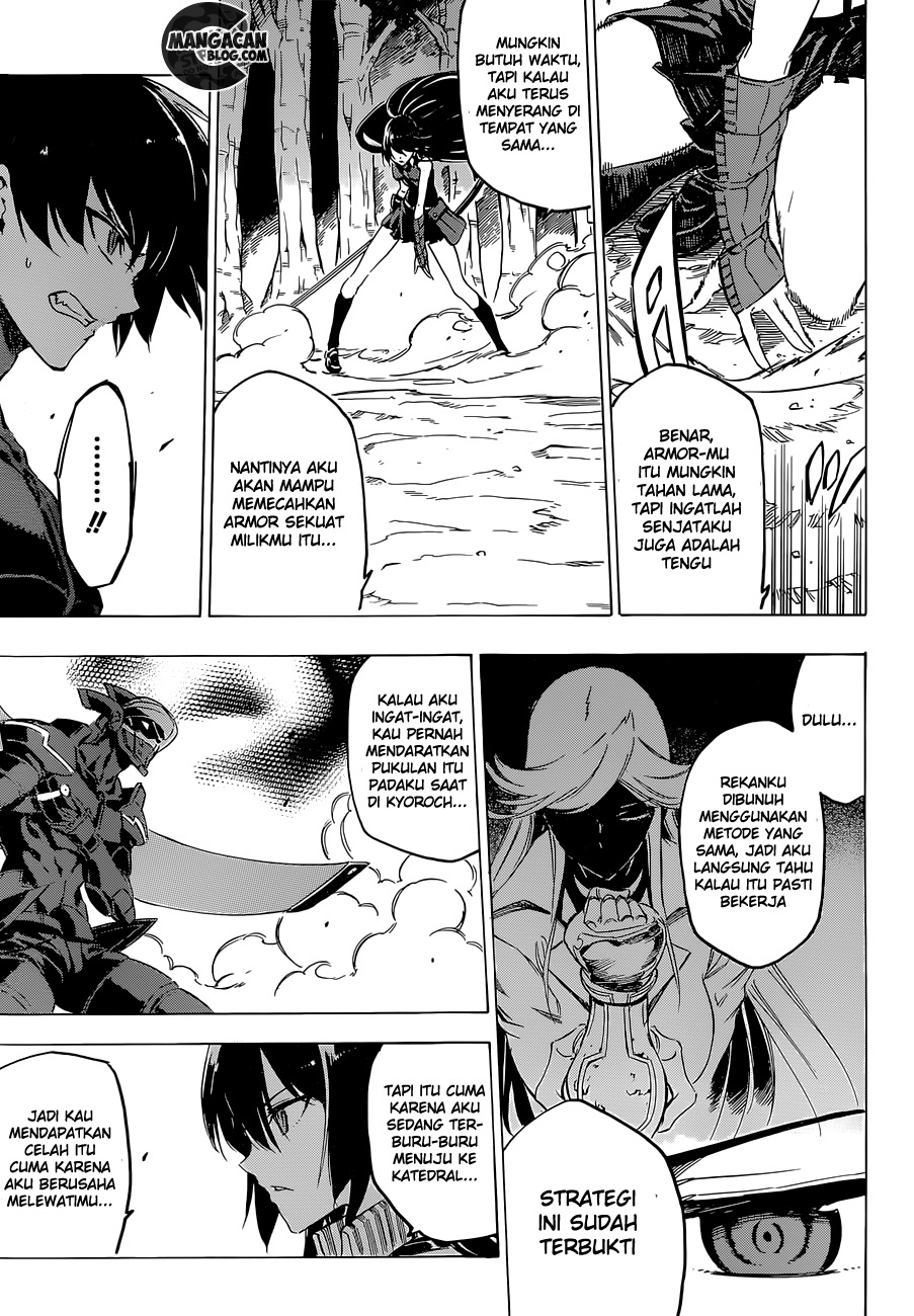 Akame Ga Kill! Chapter 62