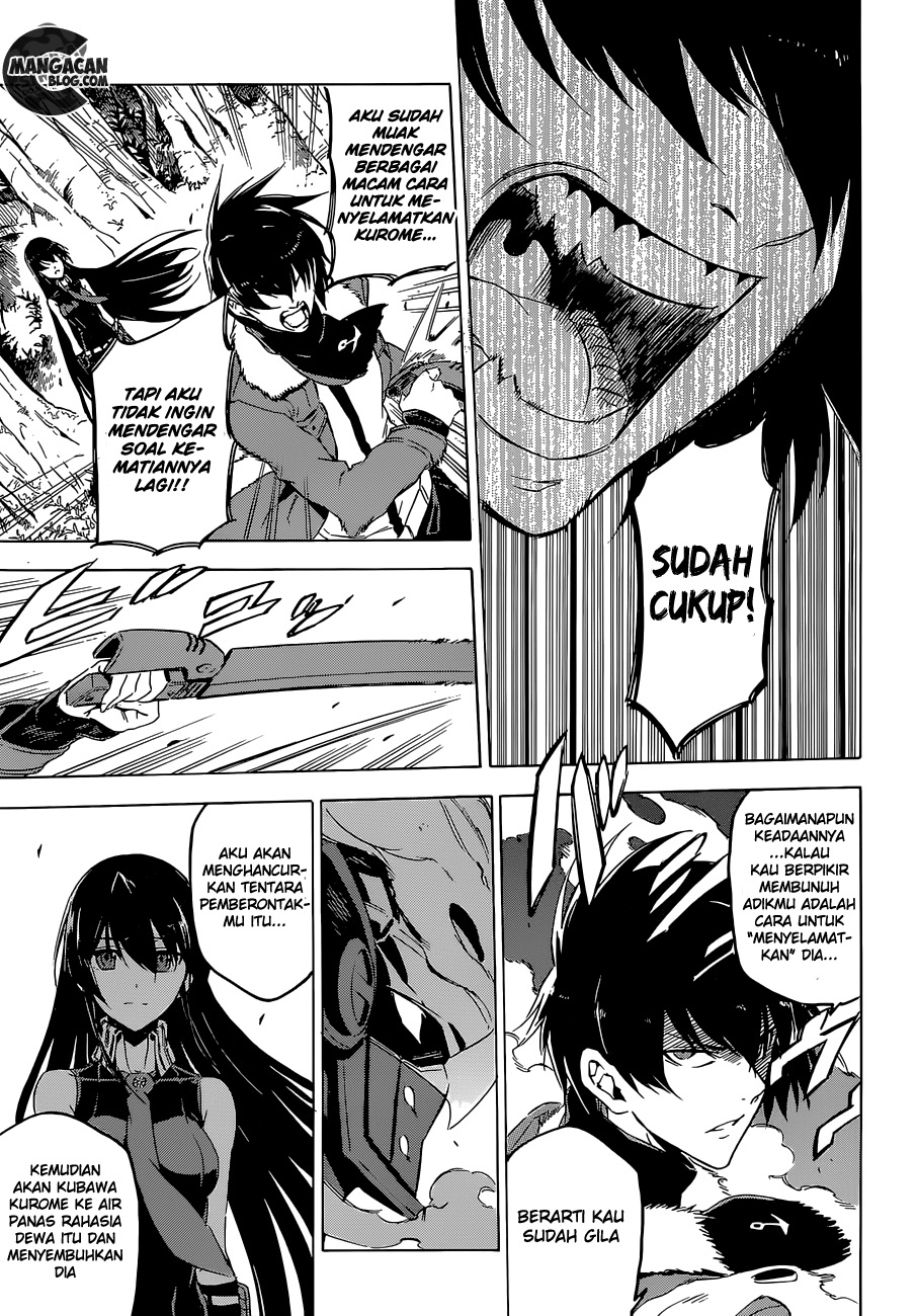 Akame Ga Kill! Chapter 62