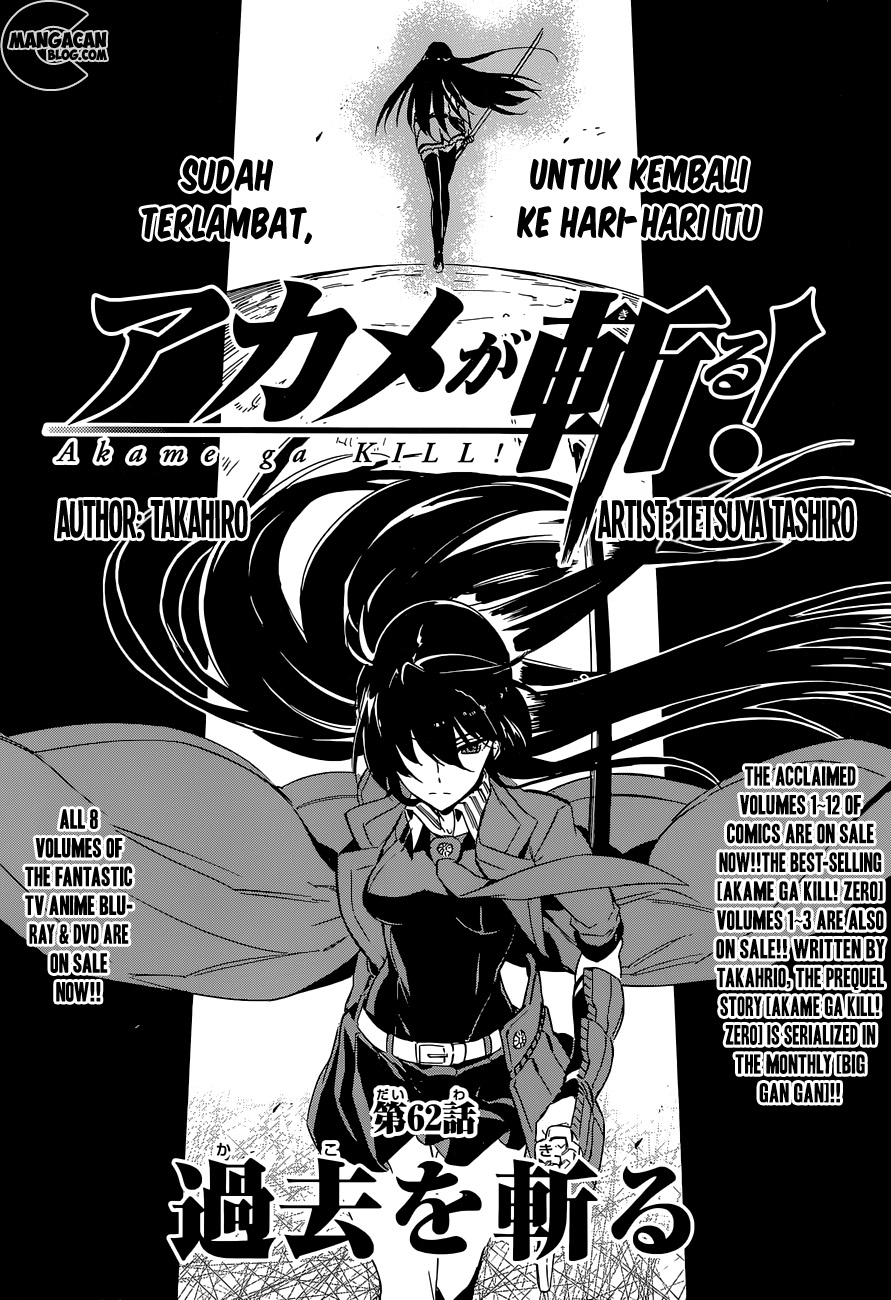 Akame Ga Kill! Chapter 62