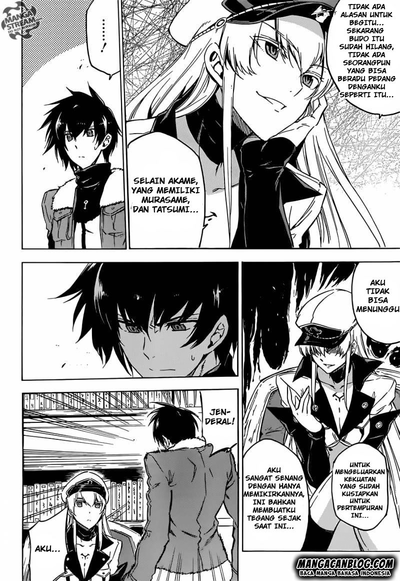 Akame Ga Kill! Chapter 63