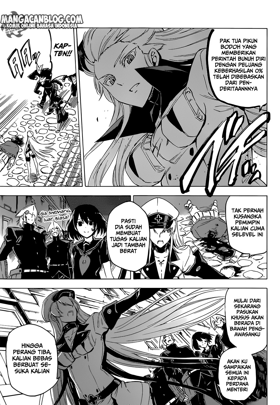 Akame Ga Kill! Chapter 64