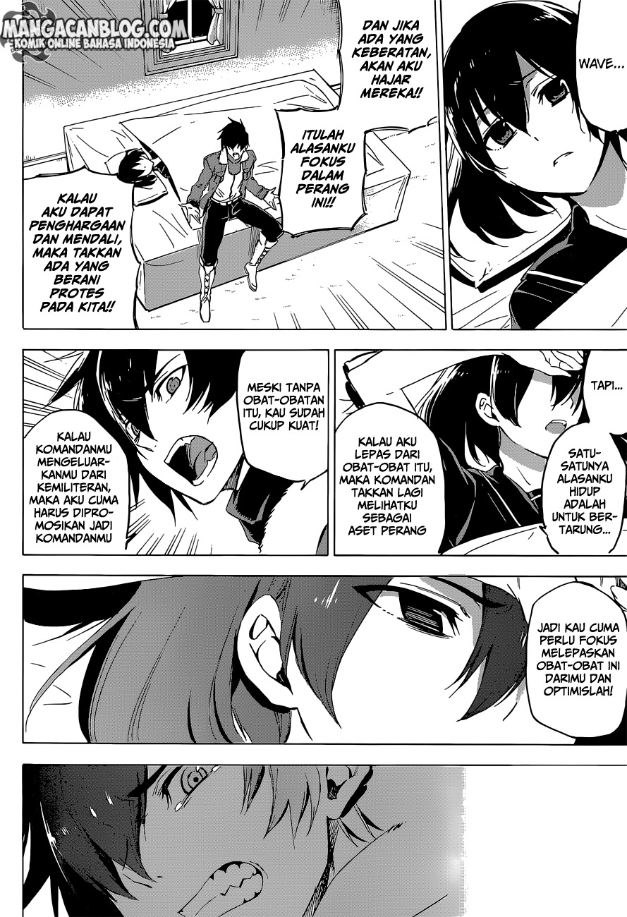 Akame Ga Kill! Chapter 64