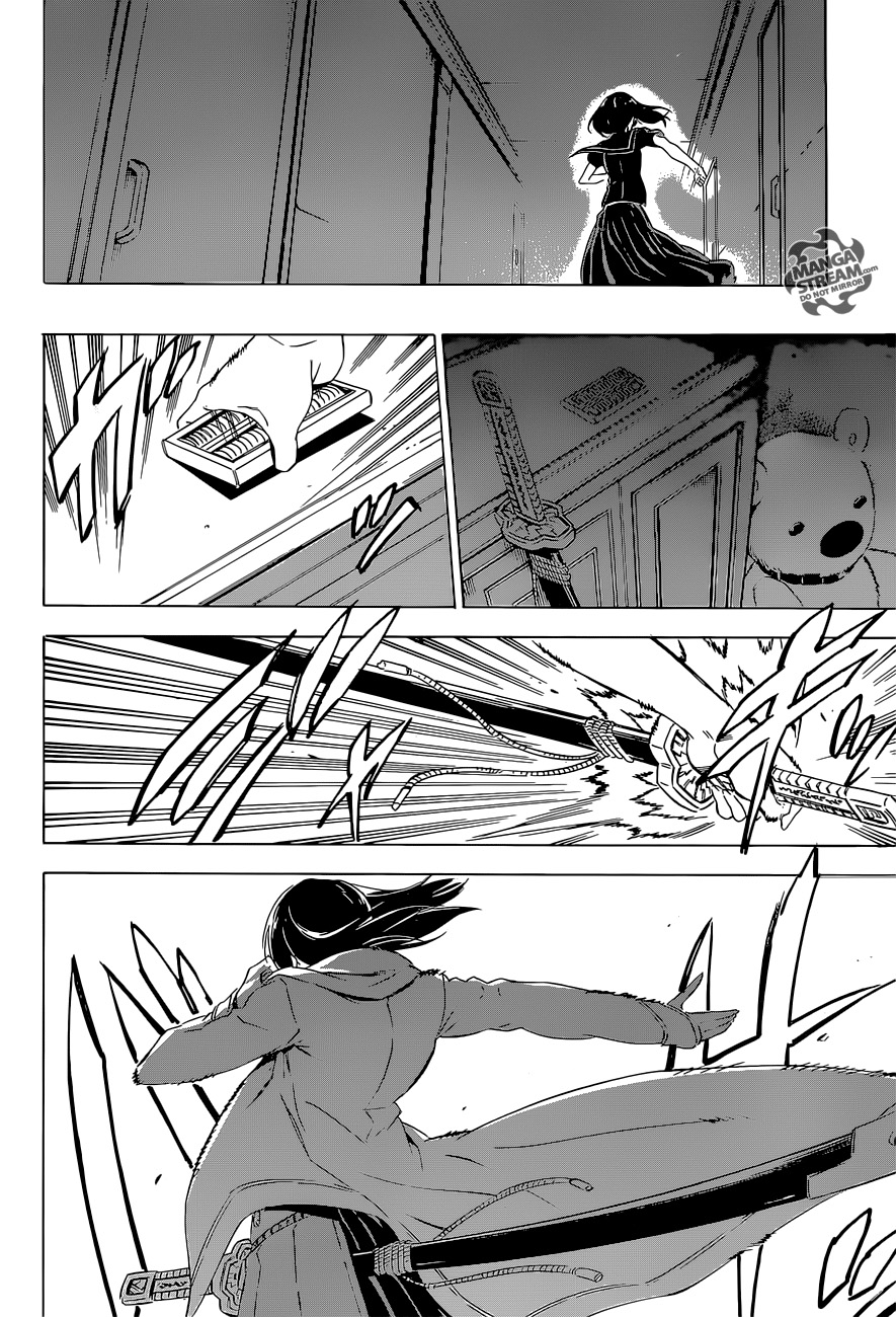 Akame Ga Kill! Chapter 64